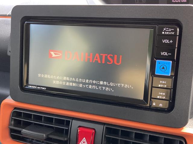 タントファンクロスターボ保証　新車保証・まごころ保証　１年間・走行距離無制限付き（東京都）の中古車