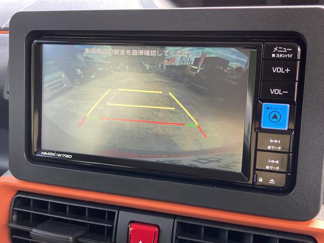 タントファンクロスターボ保証　新車保証・まごころ保証　１年間・走行距離無制限付き（東京都）の中古車