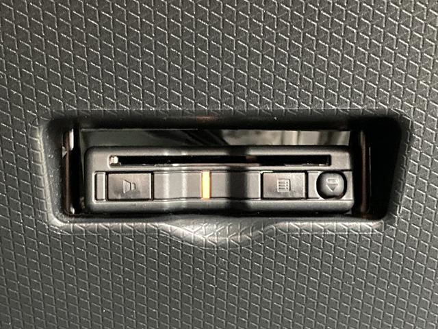 タントファンクロスターボ保証　新車保証・まごころ保証　１年間・走行距離無制限付き（東京都）の中古車