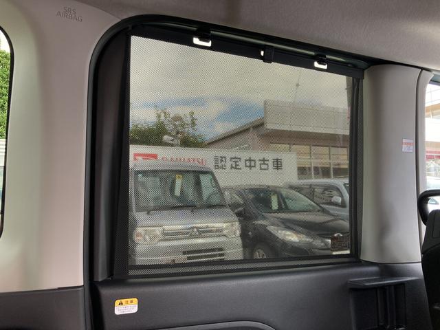 タントファンクロスターボ保証　新車保証・まごころ保証　１年間・走行距離無制限付き（東京都）の中古車
