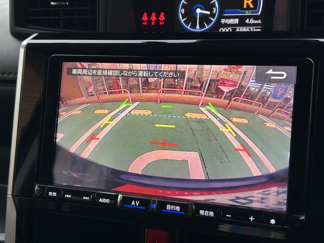 トールカスタムＧ保証　まごころ保証　１年間・走行距離無制限付き（東京都）の中古車