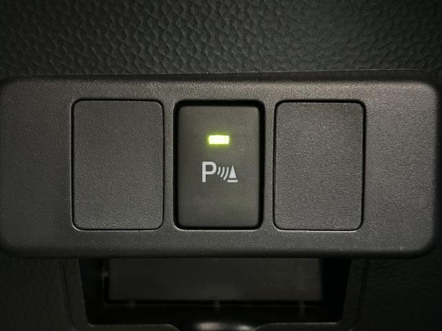 トールカスタムＧ保証　まごころ保証　１年間・走行距離無制限付き（東京都）の中古車