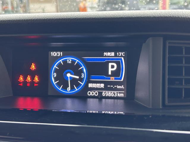 トールカスタムＧ保証　まごころ保証　１年間・走行距離無制限付き（東京都）の中古車