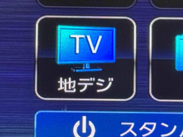 ムーヴキャンバスＧメイクアップリミテッド　ＳＡIII保証　まごころ保証　１年間・走行距離無制限付き（東京都）の中古車