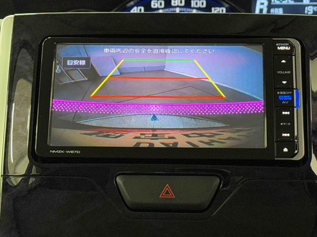 シフォンカスタムR スマートアシスト保証 まごころ保証 1年間・走行距離無制限付き(東京都)の中古車
