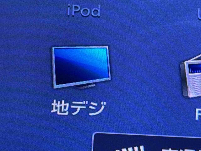 シフォンカスタムR スマートアシスト保証 まごころ保証 1年間・走行距離無制限付き(東京都)の中古車