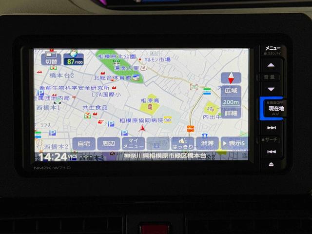 タントカスタムRSスタイルセレクション保証 新車保証・まごころ保証 1年間・走行距離無制限付き(東京都)の中古車