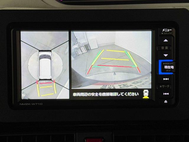 タントカスタムRSスタイルセレクション保証 新車保証・まごころ保証 1年間・走行距離無制限付き(東京都)の中古車