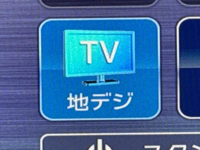 タントカスタムRSスタイルセレクション保証 新車保証・まごころ保証 1年間・走行距離無制限付き(東京都)の中古車