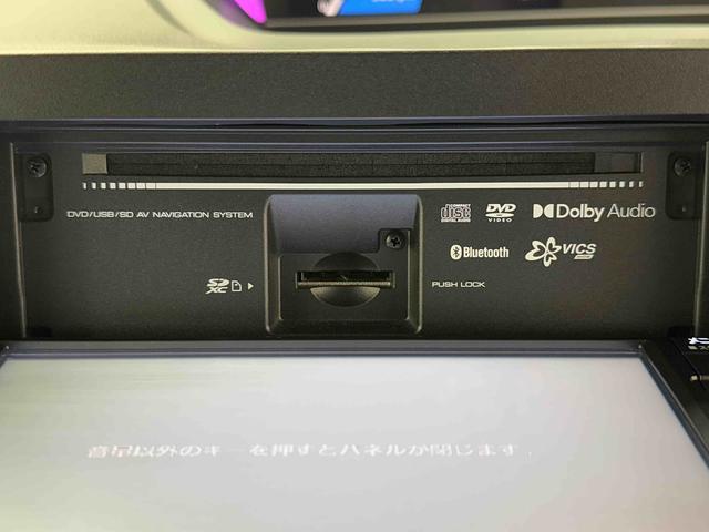 タントカスタムRSスタイルセレクション保証 新車保証・まごころ保証 1年間・走行距離無制限付き(東京都)の中古車