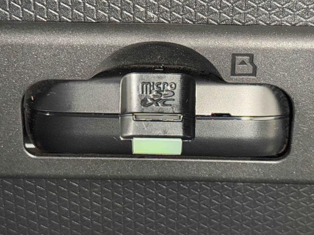 タントカスタムRSスタイルセレクション保証 新車保証・まごころ保証 1年間・走行距離無制限付き(東京都)の中古車