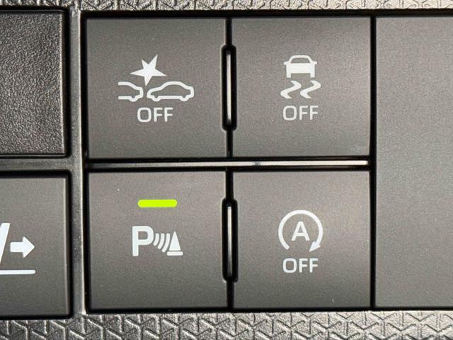 タントカスタムRSスタイルセレクション保証 新車保証・まごころ保証 1年間・走行距離無制限付き(東京都)の中古車