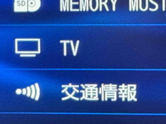 ムーヴX SAIII保証 新車保証・まごころ保証 1年間・走行距離無制限付き(東京都)の中古車