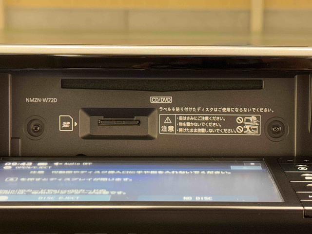 ムーヴX SAIII保証 新車保証・まごころ保証 1年間・走行距離無制限付き(東京都)の中古車