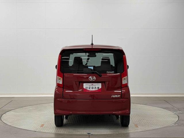 ムーヴX SAIII保証 新車保証・まごころ保証 1年間・走行距離無制限付き(東京都)の中古車