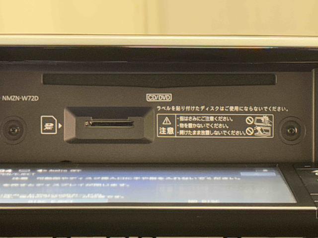 ムーヴＸリミテッドII　ＳＡIII保証　まごころ保証　１年間・走行距離無制限付き（東京都）の中古車