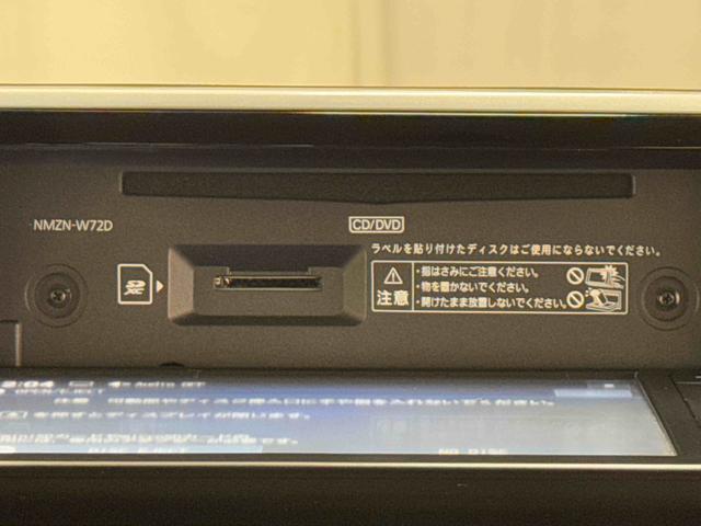 ムーヴＸリミテッドII　ＳＡIII保証　まごころ保証　１年間・走行距離無制限付き（東京都）の中古車