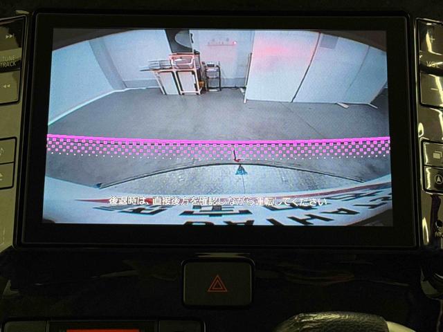 タントカスタムＲＳ　トップエディションＳＡII保証　まごころ保証　１年間・走行距離無制限付き（東京都）の中古車