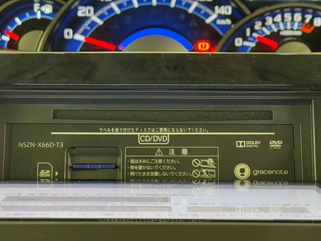 タントカスタムＲＳ　トップエディションＳＡII保証　まごころ保証　１年間・走行距離無制限付き（東京都）の中古車