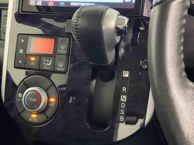 タントカスタムＲＳ　トップエディションＳＡII保証　まごころ保証　１年間・走行距離無制限付き（東京都）の中古車