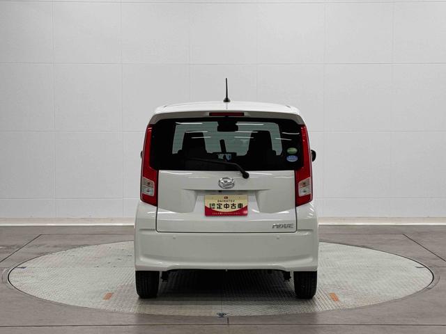 ムーヴＸリミテッド　ＳＡIII保証　まごころ保証　１年間・走行距離無制限付き（東京都）の中古車