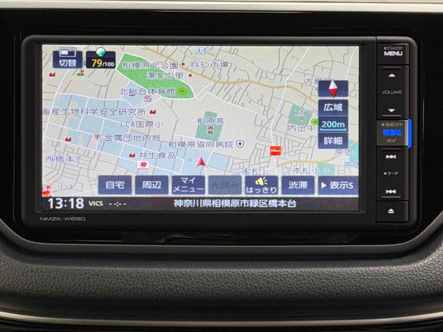 ムーヴＸリミテッド　ＳＡIII保証　まごころ保証　１年間・走行距離無制限付き（東京都）の中古車