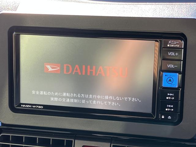 タントカスタムＲＳ保証　新車保証・まごころ保証　１年間・走行距離無制限付き（東京都）の中古車