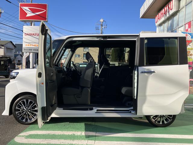 タントカスタムＲＳ保証　新車保証・まごころ保証　１年間・走行距離無制限付き（東京都）の中古車