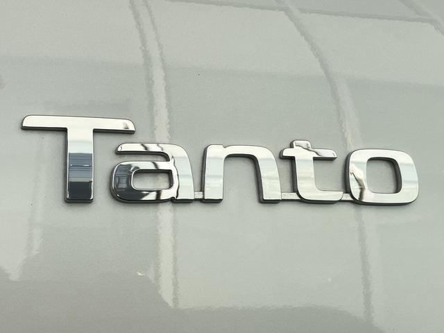 タントカスタムＲＳ保証　新車保証・まごころ保証　１年間・走行距離無制限付き（東京都）の中古車