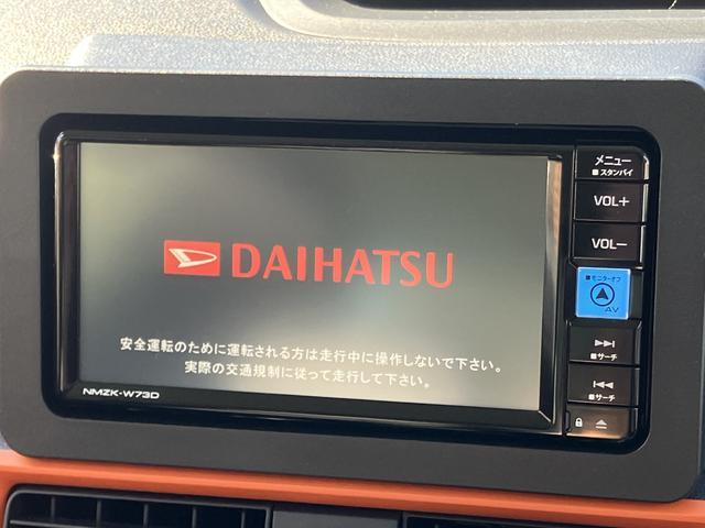 タントファンクロスターボ　純正ナビ　ＥＴＣ　ドライブレコーダー保証　新車保証・まごころ保証　１年間・走行距離無制限付き　純正７インチナビ　ＥＴＣ車載器　ドライブレコーダー　バックカメラ　両側電動スライドドア　ＬＥＤヘッドランプ　ＬＥＤフォグランプ　キーフリー（東京都）の中古車