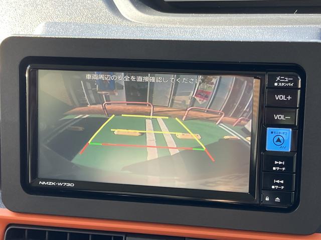 タントファンクロスターボ　純正ナビ　ＥＴＣ　ドライブレコーダー保証　新車保証・まごころ保証　１年間・走行距離無制限付き　純正７インチナビ　ＥＴＣ車載器　ドライブレコーダー　バックカメラ　両側電動スライドドア　ＬＥＤヘッドランプ　ＬＥＤフォグランプ　キーフリー（東京都）の中古車