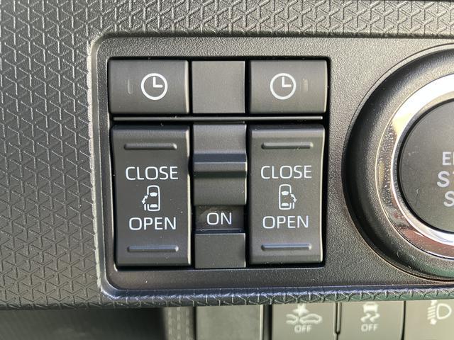 タントファンクロスターボ　純正ナビ　ＥＴＣ　ドライブレコーダー保証　新車保証・まごころ保証　１年間・走行距離無制限付き　純正７インチナビ　ＥＴＣ車載器　ドライブレコーダー　バックカメラ　両側電動スライドドア　ＬＥＤヘッドランプ　ＬＥＤフォグランプ　キーフリー（東京都）の中古車