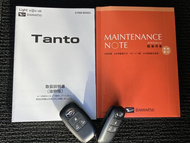 タントファンクロスターボ　純正ナビ　ＥＴＣ　ドライブレコーダー保証　新車保証・まごころ保証　１年間・走行距離無制限付き　純正７インチナビ　ＥＴＣ車載器　ドライブレコーダー　バックカメラ　両側電動スライドドア　ＬＥＤヘッドランプ　ＬＥＤフォグランプ　キーフリー（東京都）の中古車