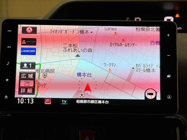 タントカスタムRSセレクション保証 まごころ保証 1年間・走行距離無制限付き(東京都)の中古車