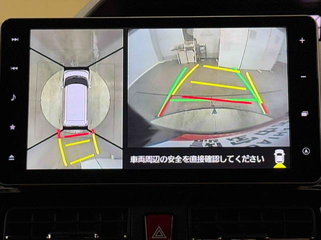 タントカスタムRSセレクション保証 まごころ保証 1年間・走行距離無制限付き(東京都)の中古車