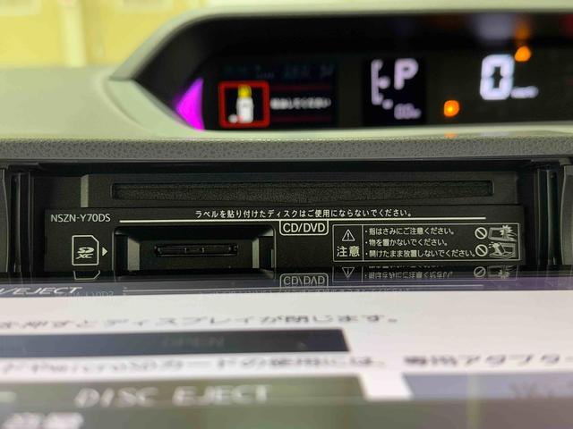 タントカスタムRSセレクション保証 まごころ保証 1年間・走行距離無制限付き(東京都)の中古車