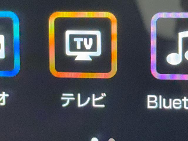 タフトＧ　クロムベンチャー保証　新車保証・まごころ保証　１年間・走行距離無制限付き（東京都）の中古車