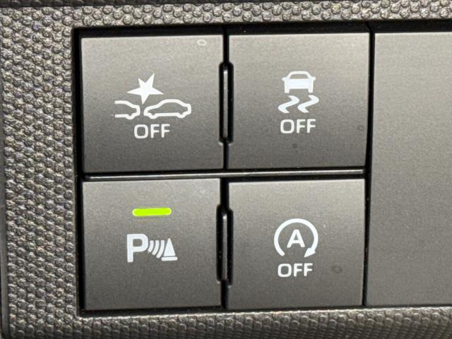 タフトＧ　クロムベンチャー保証　新車保証・まごころ保証　１年間・走行距離無制限付き（東京都）の中古車