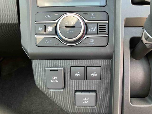 タフトＧ　クロムベンチャー　届け出済み未使用車保証　新車保証・まごころ保証　１年間・走行距離無制限付き（東京都）の中古車