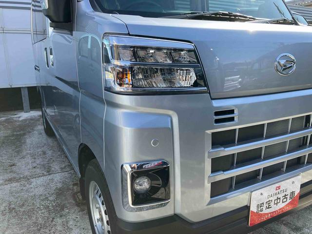 ハイゼットカーゴＤＸ　届け出済み未使用車保証　新車保証・まごころ保証　１年間・走行距離無制限付き（東京都）の中古車