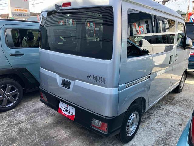 ハイゼットカーゴＤＸ　届け出済み未使用車保証　新車保証・まごころ保証　１年間・走行距離無制限付き（東京都）の中古車