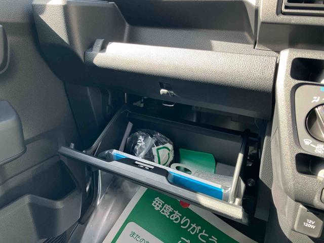 ハイゼットカーゴＤＸ　届け出済み未使用車保証　新車保証・まごころ保証　１年間・走行距離無制限付き（東京都）の中古車