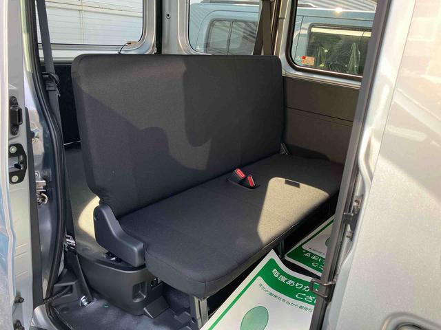 ハイゼットカーゴＤＸ　届け出済み未使用車保証　新車保証・まごころ保証　１年間・走行距離無制限付き（東京都）の中古車