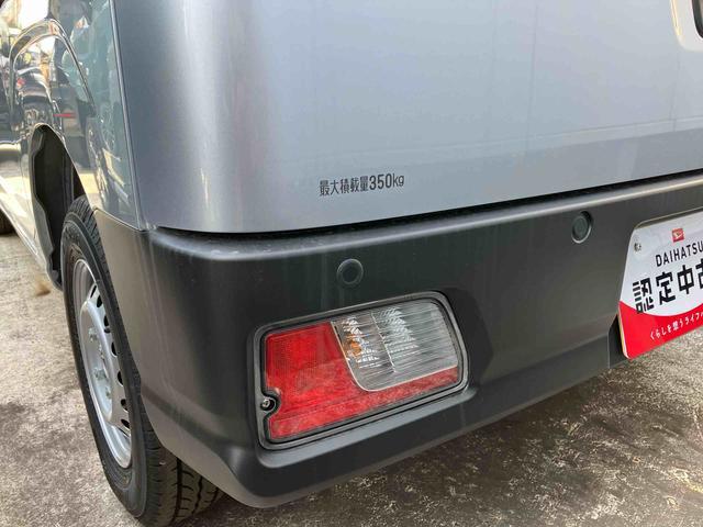 ハイゼットカーゴＤＸ　届け出済み未使用車保証　新車保証・まごころ保証　１年間・走行距離無制限付き（東京都）の中古車