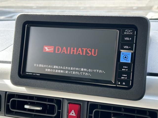 ムーヴキャンバスストライプスＧターボ　純正ナビ　バックカメラ　ＥＴＣ車載器保証　新車保証・まごころ保証　１年間・走行距離無制限付き　純正７インチナビ　ＥＴＣ車載器　バックカメラ　ＬＥＤヘッドランプ　アダプティブクルーズコントロール　両側電動スライドドア　キーフリー（東京都）の中古車