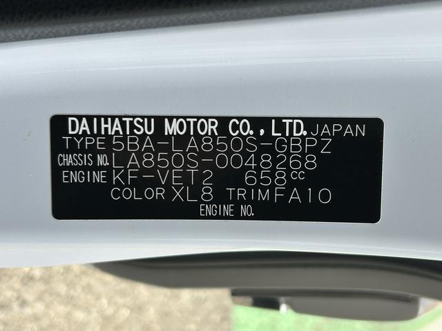 ムーヴキャンバスストライプスＧターボ　純正ナビ　バックカメラ　ＥＴＣ車載器保証　新車保証・まごころ保証　１年間・走行距離無制限付き　純正７インチナビ　ＥＴＣ車載器　バックカメラ　ＬＥＤヘッドランプ　アダプティブクルーズコントロール　両側電動スライドドア　キーフリー（東京都）の中古車