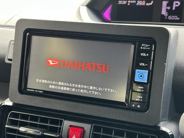 タントカスタムＲＳ　純正ナビ　ＥＴＣ　パノラマモニター保証　新車保証・まごころ保証　１年間・走行距離無制限付き　純正７インチナビ　ＥＴＣ車載器　パノラマモニター　両側電動スライドドア　前席シートヒーター　電動パーキングブレーキ　ＬＥＤヘッドランプ（東京都）の中古車