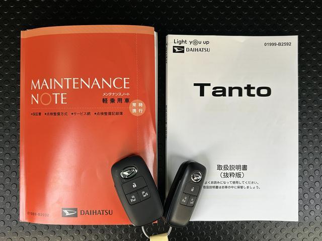 タントカスタムＲＳ　純正ナビ　ＥＴＣ　パノラマモニター保証　新車保証・まごころ保証　１年間・走行距離無制限付き　純正７インチナビ　ＥＴＣ車載器　パノラマモニター　両側電動スライドドア　前席シートヒーター　電動パーキングブレーキ　ＬＥＤヘッドランプ（東京都）の中古車