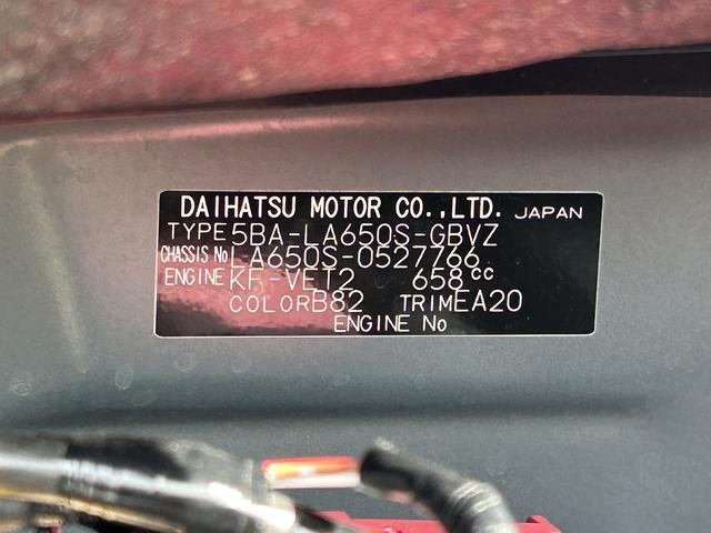 タントカスタムＲＳ保証　新車保証・まごころ保証　１年間・走行距離無制限付き（東京都）の中古車