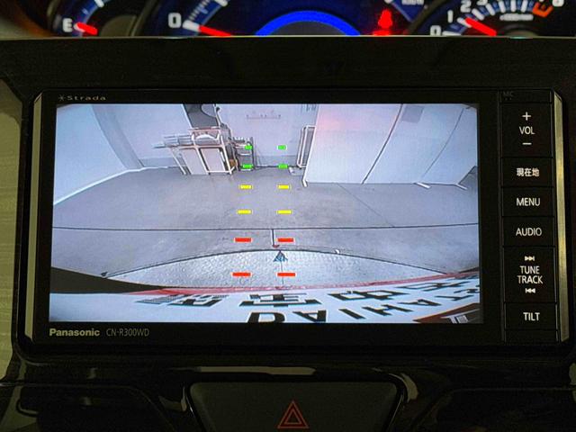 タントカスタムRS トップエディションSA保証 まごころ保証 1年間・走行距離無制限付き(東京都)の中古車